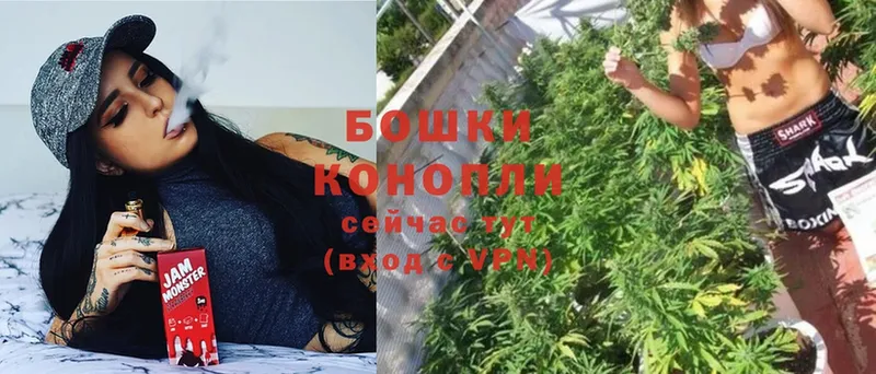 купить  сайты  Приволжск  Конопля Ganja 